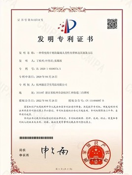 imgi10disposable-adult-diaper-manufacturer-china imgi10disposable-adult-diaper-manufacturer-china