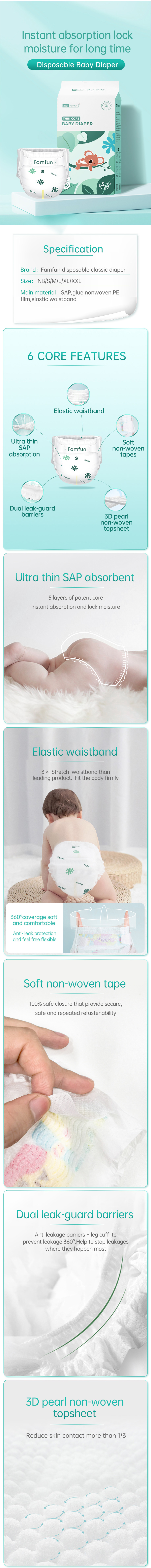 Baby Diaper Manufacturer